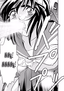 Page 13 of FallenXXangeL Ingyaku no Mai Joukan - preview thumbnail