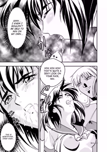 Page 15 of FallenXXangeL Ingyaku no Mai Joukan - preview thumbnail