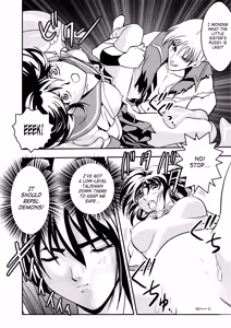 Page 16 of FallenXXangeL Ingyaku no Mai Joukan - preview thumbnail