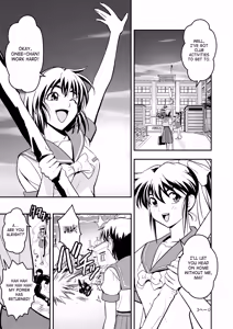 Page 3 of FallenXXangeL Ingyaku no Mai Joukan - preview thumbnail