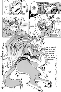 Page 21 of Ookami Shounen Ken-chan - preview thumbnail