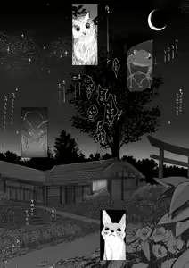 Page 10 of One Shota Ero Manga Kouhen ~Sensei no Ichirinzashi~ - preview thumbnail