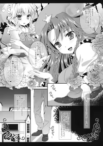 Page 4 of Study Study - preview thumbnail