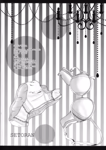 Page 57 of Study Study - preview thumbnail