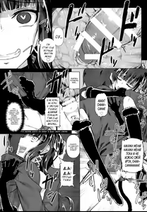 Page 13 of Holdup Problem Rising - preview thumbnail