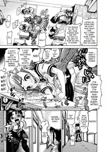 Page 141 of Jyokuiku - preview thumbnail