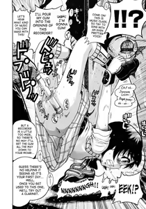 Page 142 of Jyokuiku - preview thumbnail