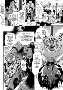 Page 144 of Jyokuiku - preview thumbnail
