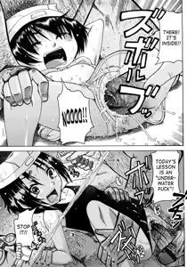 Page 157 of Jyokuiku - preview thumbnail