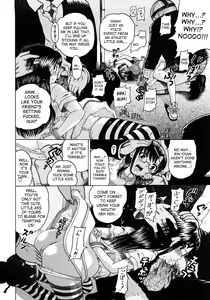 Page 54 of Jyokuiku - preview thumbnail