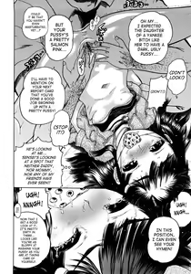 Page 70 of Jyokuiku - preview thumbnail