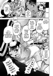 Page 95 of Jyokuiku - preview thumbnail