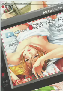 ●REC - hentai manga cover image