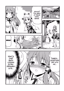 Page 4 of Watashi no Sanae ga Konna ni Kawaii Wake ga Aru! | My Sanae Can Be This Cute! - preview thumbnail
