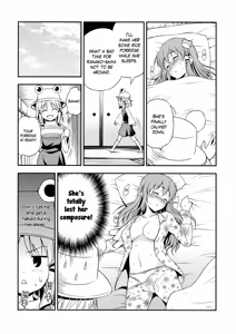 Page 9 of Watashi no Sanae ga Konna ni Kawaii Wake ga Aru! | My Sanae Can Be This Cute! - preview thumbnail