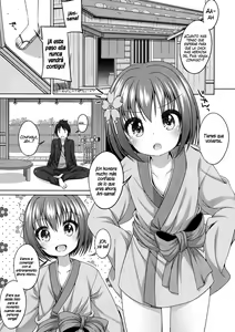 Page 5 of Nene-chan to Hanbei-chan - preview thumbnail
