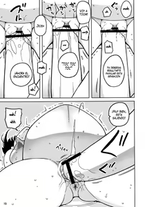 Page 19 of Dame na Ko niwa Saimin Kakeru - preview thumbnail