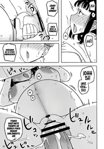 Page 21 of Dame na Ko niwa Saimin Kakeru - preview thumbnail