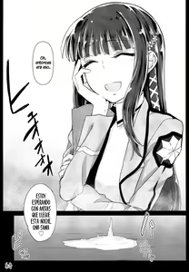 Page 19 of Holdup Problem Rising - preview thumbnail