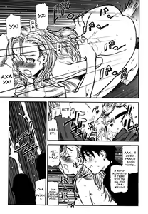 Page 153 of Fukuro no Nakami Shinsouban - preview thumbnail