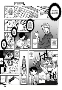 Page 33 of Fukuro no Nakami Shinsouban - preview thumbnail