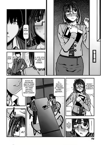 Page 98 of Fukuro no Nakami Shinsouban - preview thumbnail