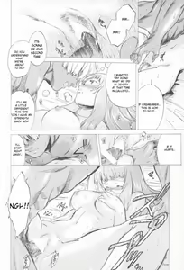 Page 51 of Yukuzo! Aumaan Daikessen!! Gojitsudan - preview thumbnail