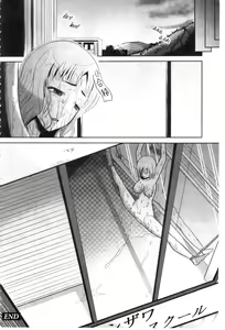 Page 156 of Shinnyuusha Neo Kyonyuu Gari | 侵入者NEO 巨乳狩獵 - preview thumbnail
