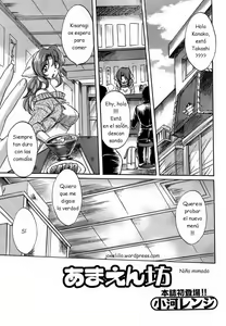 Ogawa Renji - [Amaen bou] ESP — hentai manga cover on Fhentai