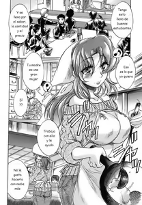 Page 2 of Ogawa Renji - [Amaen bou] ESP - preview thumbnail
