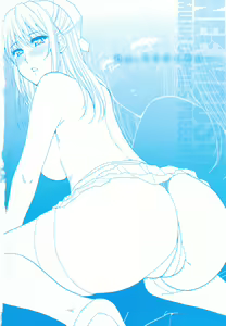 Page 55 of Nee, Mou Sukoshi Dake... - preview thumbnail
