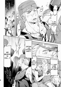 Page 27 of Taichou, Onegaishimasu!! - Gruppeführer, Bitte!! - preview thumbnail