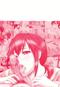Page 8 of Tada Koishikute, Aitakute Ch. 1-5 - preview thumbnail