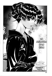Page 161 of Okan. - preview thumbnail