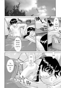 Page 97 of Okan. - preview thumbnail