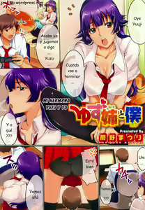 Yuzu ane to boku | Mi hermana Yuzu y yo — hentai manga cover on Fhentai