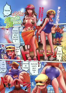 Bitch's Beach — hentai manga cover on Fhentai