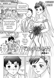Wedding Mama — hentai manga cover on Fhentai