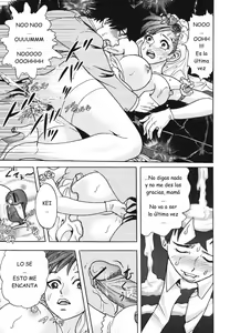 Page 13 of Wedding Mama - preview thumbnail
