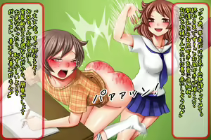 Page 20 of Nete Okitara Imouto no Sakusei Dorei ni Otosareta. - preview thumbnail