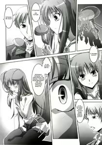 Page 6 of Horon Hororon - preview thumbnail