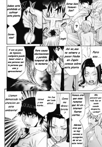 Page 12 of No ni Saku Shirube (decensored) - preview thumbnail