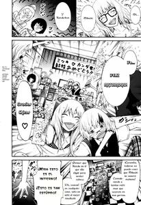Page 2 of Be...... Silent... | Se...... Silencioso... - preview thumbnail