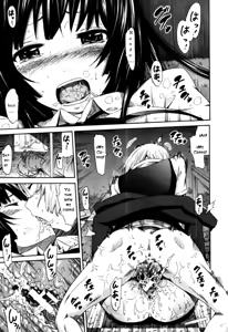 Page 26 of Be...... Silent... | Se...... Silencioso... - preview thumbnail