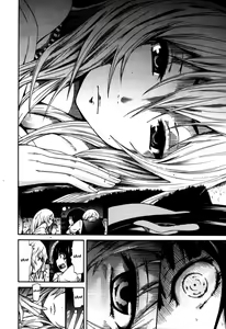 Page 30 of Be...... Silent... | Se...... Silencioso... - preview thumbnail