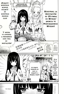 Page 3 of Be...... Silent... | Se...... Silencioso... - preview thumbnail