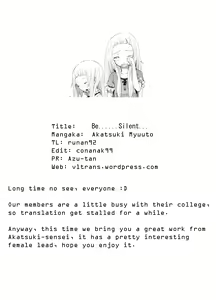 Page 42 of Be...... Silent... | Se...... Silencioso... - preview thumbnail