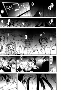 Page 7 of Be...... Silent... | Se...... Silencioso... - preview thumbnail