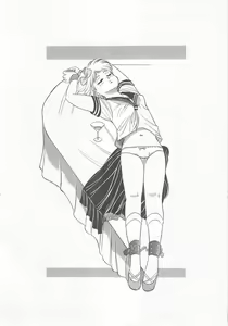 Page 138 of Dear My Friend - preview thumbnail