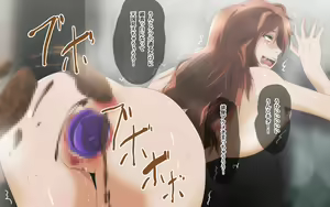 Page 69 of Toaru Akujo no Choukyou Kiroku - preview thumbnail